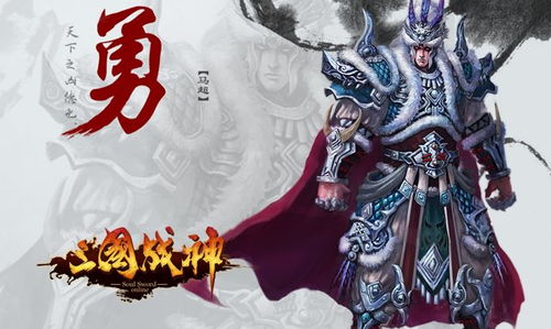 《代号三国：龙起》绝美写真，性感“浩妈”魅力绽放！