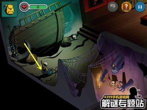 《《逃离鸭科夫》道具调整：粑粑效果削弱解析新视角》