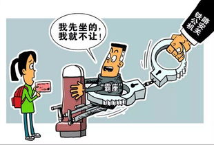 抖音严惩物流违规：中通冷链等被清退，轨迹篡改行为遭曝光