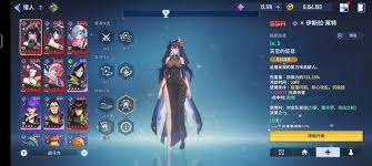 物华弥新海错图高效培养秘籍，轻松解锁新境界