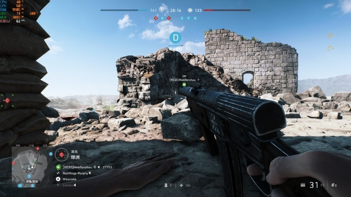 技嘉显卡助力，畅玩《战地6》双11装机盛宴，体验极致新视界