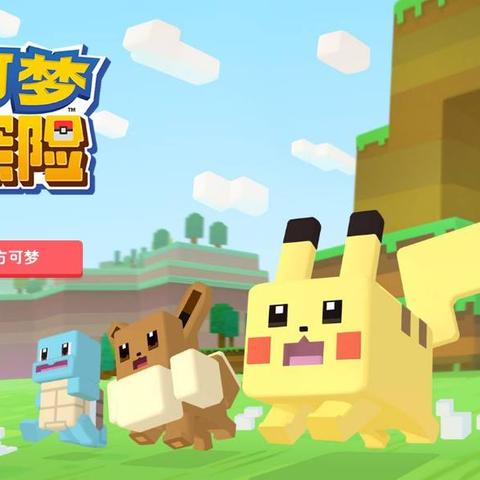 《宝可梦Z-A》PVP技能攻略：打造最强对战阵容秘籍