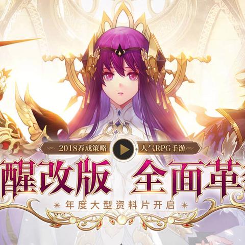 《我独自升级：觉醒崛起，11月25日RPG巅峰盛宴》