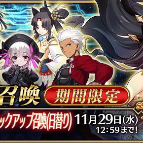 万圣节狂欢，萌鬼联动僵小鱼，治愈之旅新启程，欢乐加倍！