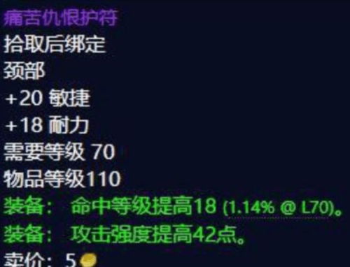 《鸭科夫攻略》性价比舔包技巧深度解析，解锁高效收益新秘籍