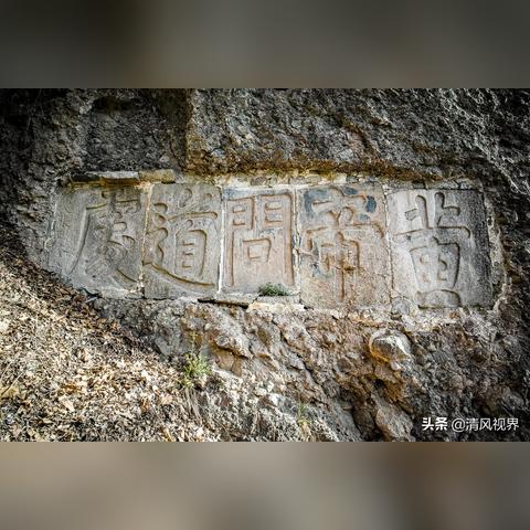 三国望神州开局差异揭秘：全新角色属性一览