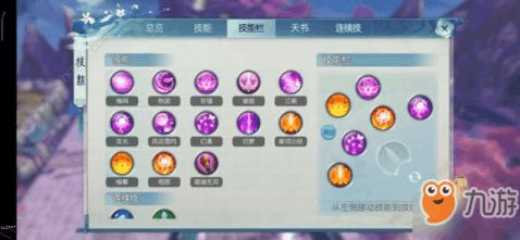 伊瑟2025兑换码攻略：解锁全新游戏体验秘籍