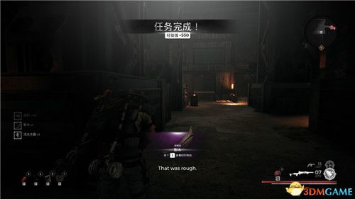 《逃离鸭科夫》BOSS战攻略：深度解析高效打法技巧