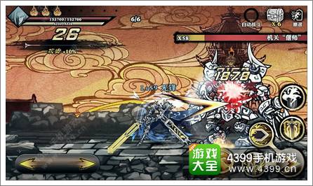 烈火爆杀流新解：华夏绘世录绝技揭秘与升级