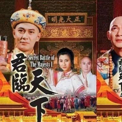 策略升级攻略：三国群英传建筑优先顺序解析，智慧谋略新篇章