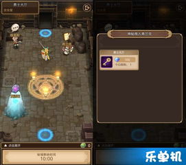 《鸭科夫宝藏攻略》揭秘：高收益搜刮秘境大揭秘