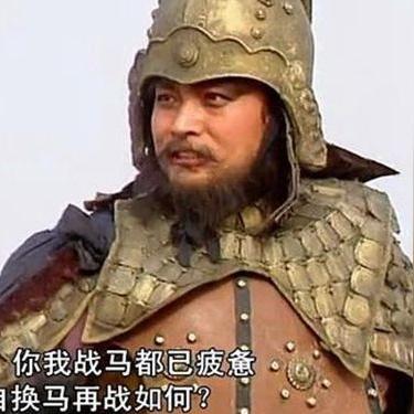 轻松通关新三国志曹操传近卫试炼25，无脑攻略秘籍大公开！