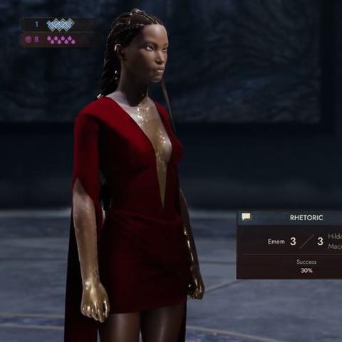 《吸血鬼避世血族2》游民商城价格揭秘，血族2游戏内购一览！