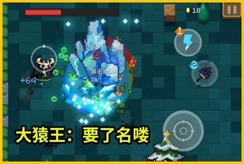 碧海苍云录火剑血暴CD高效掌控攻略解析