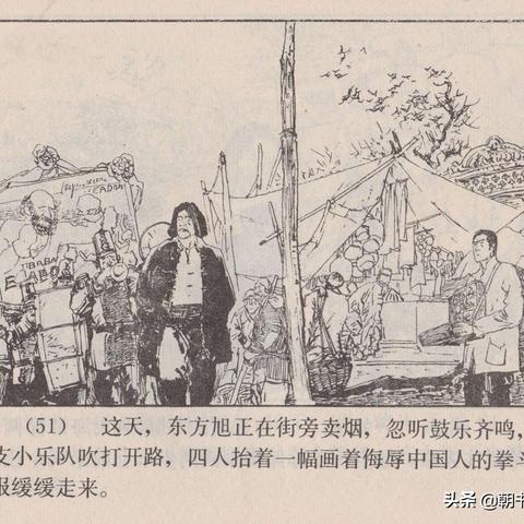 华夏绘世录金队攻略：深度解析搭配技巧，解锁全新战斗价值