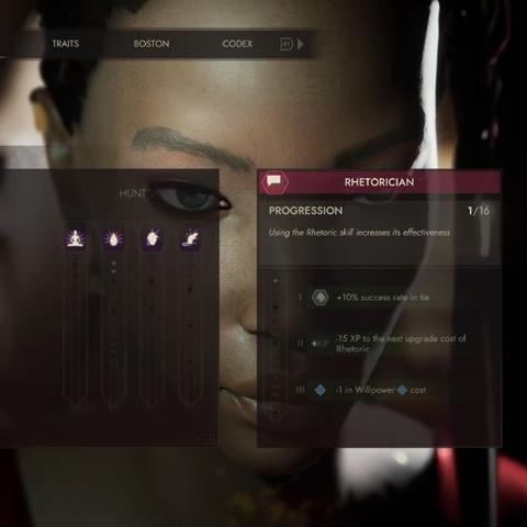 《吸血鬼避世血族2》价格揭晓：揭秘神秘游戏价值新高度