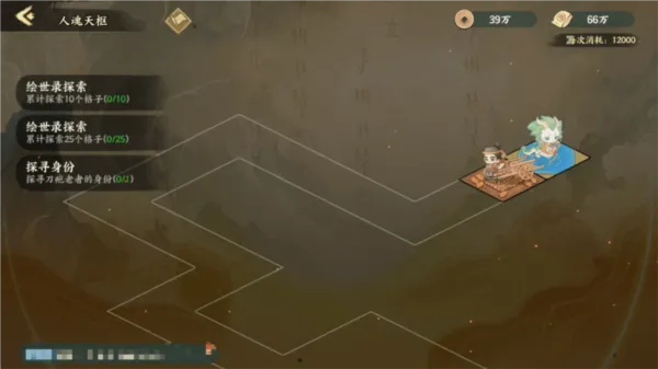 华夏绘世录木队攻略：深度解析，解锁最强搭配秘籍