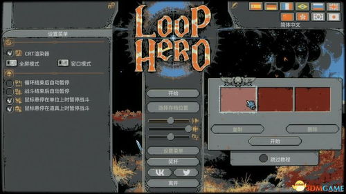 《鸭科夫乌鸦捏脸码攻略》解锁全新捏脸技巧