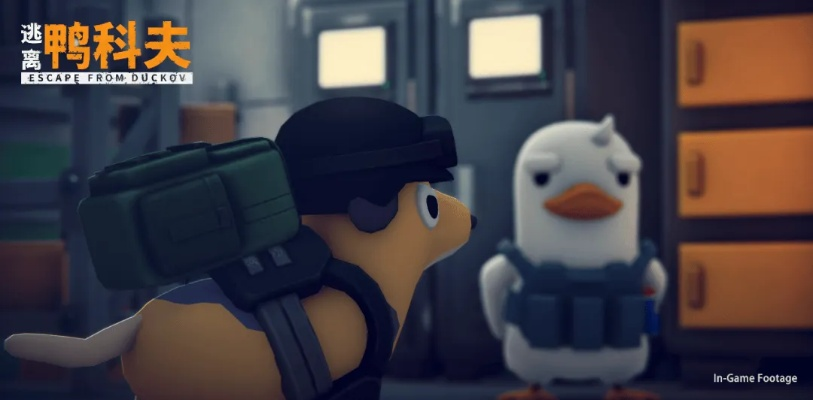 《鸭科夫战鸡全新捏脸码，揭秘独特魅力价值解析》