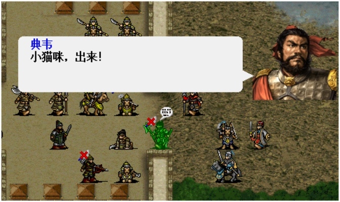 神兽秘境探秘：新三国志曹操传神秘力量揭秘