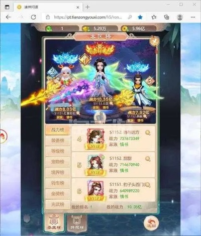 《依灵修仙2025》兑换码大揭秘，独家福利速来领取！