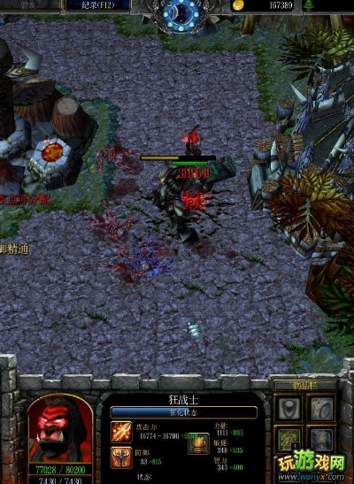 狂战单刷新版本据点守卫，高效攻略秘籍大公开