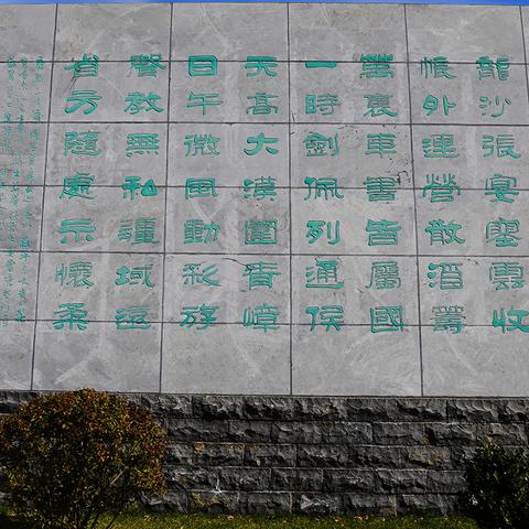 神兽觉醒：三国志曹操传全新战力秘籍解锁