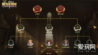 蓬莱毒流玩法深度解析：解锁古今2全新战斗奥秘