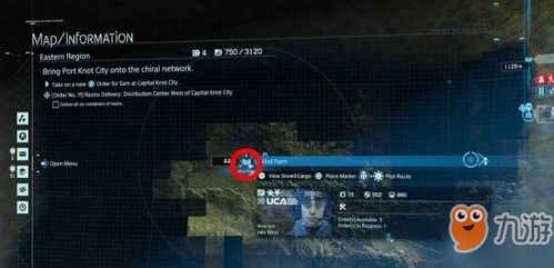 告死鸟剧情深度解析：解锁1999未来之谜，揭秘全新时空价值