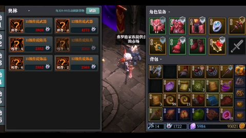 伊瑟卡奇技能精加点法与搭配攻略，解锁全新战斗价值