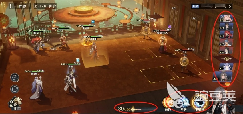 三国志幻想大陆2枭之歌尘世歌攻略：深度解析全新玩法秘籍