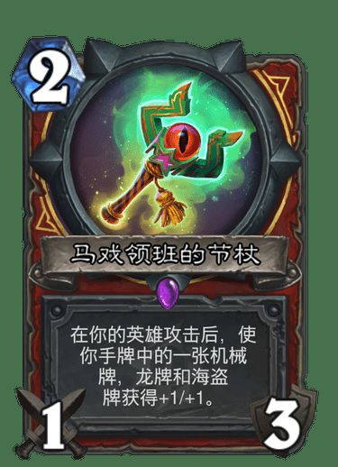 《宝可梦传说ZA》闪光老翁龙高效刷取攻略，揭秘稀有捕捉技巧