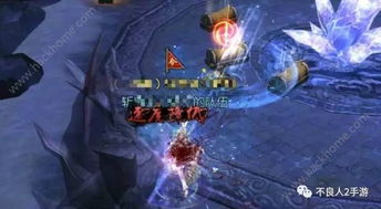 蔚蓝星球遗迹夺宝，第六关宝藏攻略揭秘新技巧