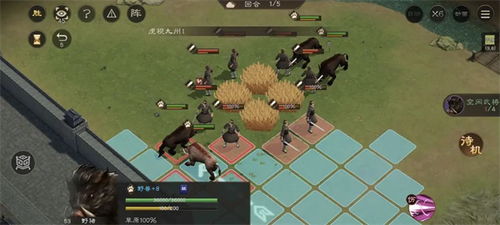 野猪毁田二关轻松破，曹操传攻略新视角解锁