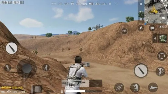 勇闯米拉玛绝境，解锁全新生存秘籍攻略