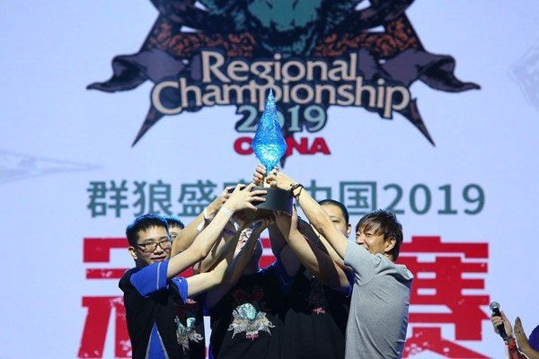 群狼之城决赛首日巅峰对决，年度高光时刻再现荣耀巅峰