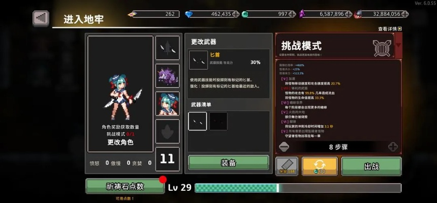 《鸭科夫暗杀秘籍》忍者装备攻略，解锁全新战斗价值