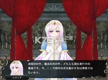 银色王冠攻略：获取与使用技巧深度解析