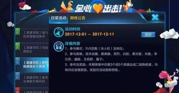 《匠屋异闻录2025》兑换码大揭秘，独家新福利来袭！