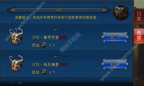 《鸭科夫秘境》特殊钥匙刷新点探秘攻略揭晓