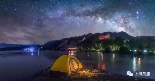 心动小镇探秘：溜溜橡木与无瑕萤石新坐标揭晓