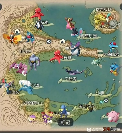 《宝可梦传说ZA》全定点头目宝可梦位置速查，一图掌握关键坐标