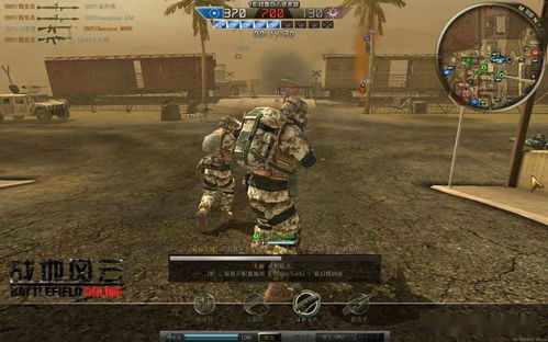 《战地风云6》第1赛季蓝图大揭秘，全新价值体验10月28日开启