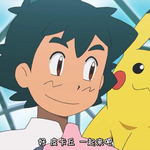 喷火龙进化石获取攻略：轻松掌握进化奥秘