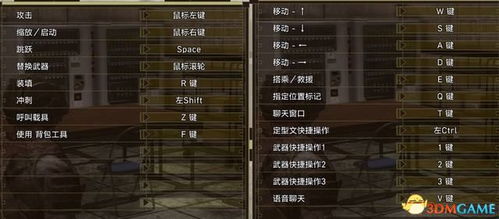 战场奇效揭秘：夺帅策略全解析