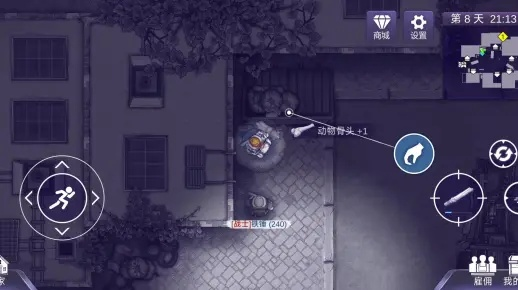 阿瑞斯病毒2鹰眼篇：第二章钥匙攻略，解锁新篇章秘钥