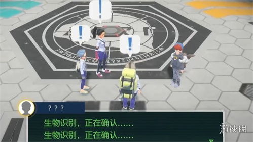 《宝可梦Z-A》铁哑铃藏匿攻略，解锁新技能技巧揭秘