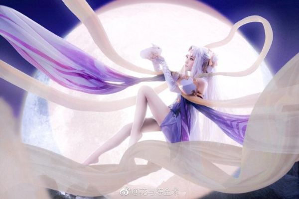 《王者荣耀》嫦娥COS毁形象引热议，创新演绎引发玩家热议