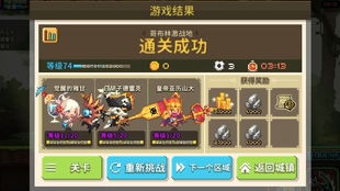 《球比伦战记》诺斯费拉图攻略：稳过套路新技巧揭秘