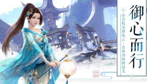 王杨联手，兴师破敌，绝世美艳技能解析